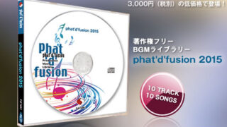 Thumbnail of post image 157